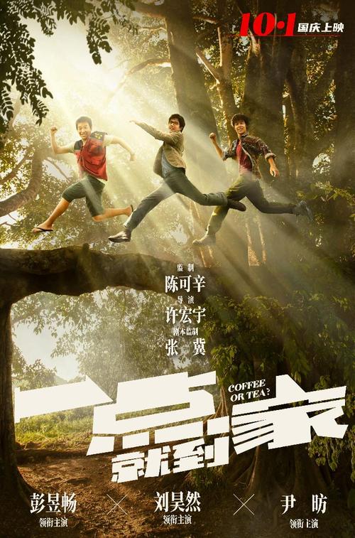 如何创建苹果美国